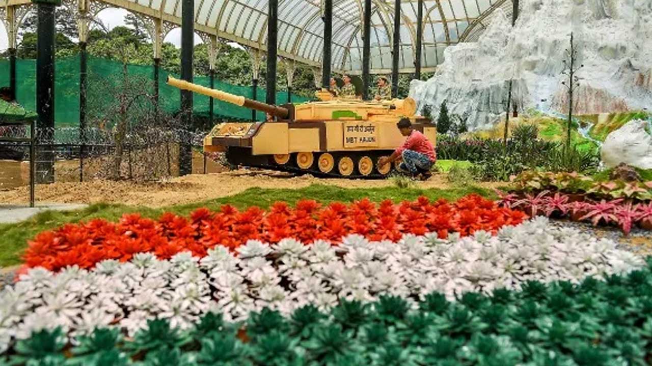 Lalbagh Botanical Garden