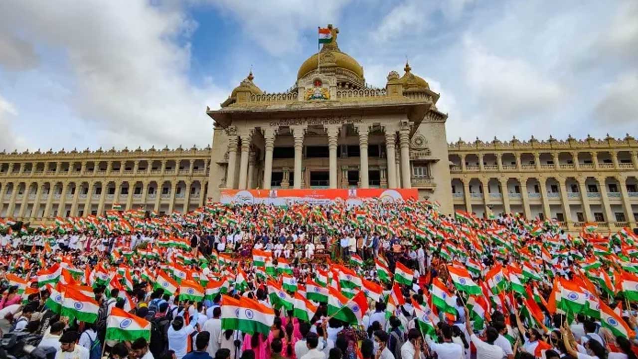 Vidhana Soudha
